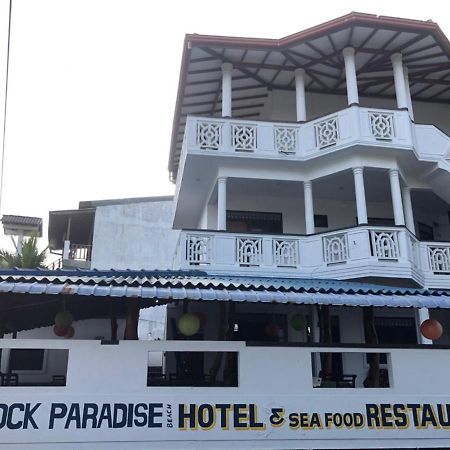 Rock Paradise Beach Hotel & Restaurent Tangalle Exterior photo