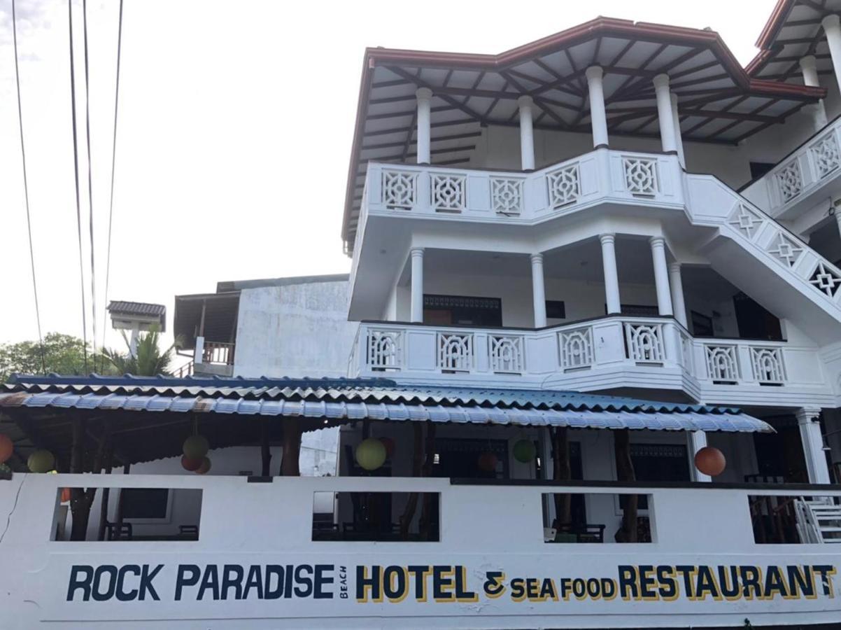 Rock Paradise Beach Hotel & Restaurent Tangalle Exterior photo